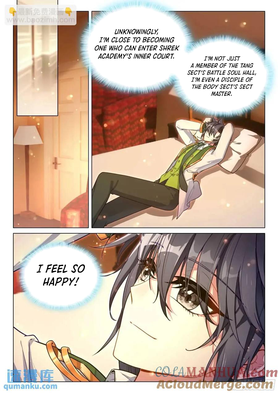 Soul Land III:The Legend of the Dragon King Chapter 526 12